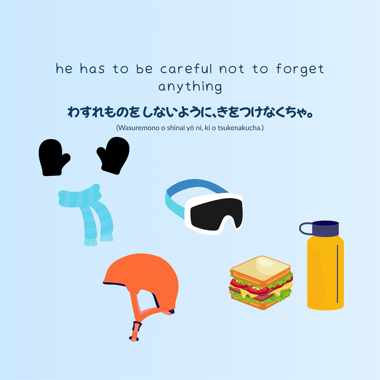 Children’s Skiing Book: Let’s Go Skiing with Yoshihiro (English-Japanese bilingual edition)