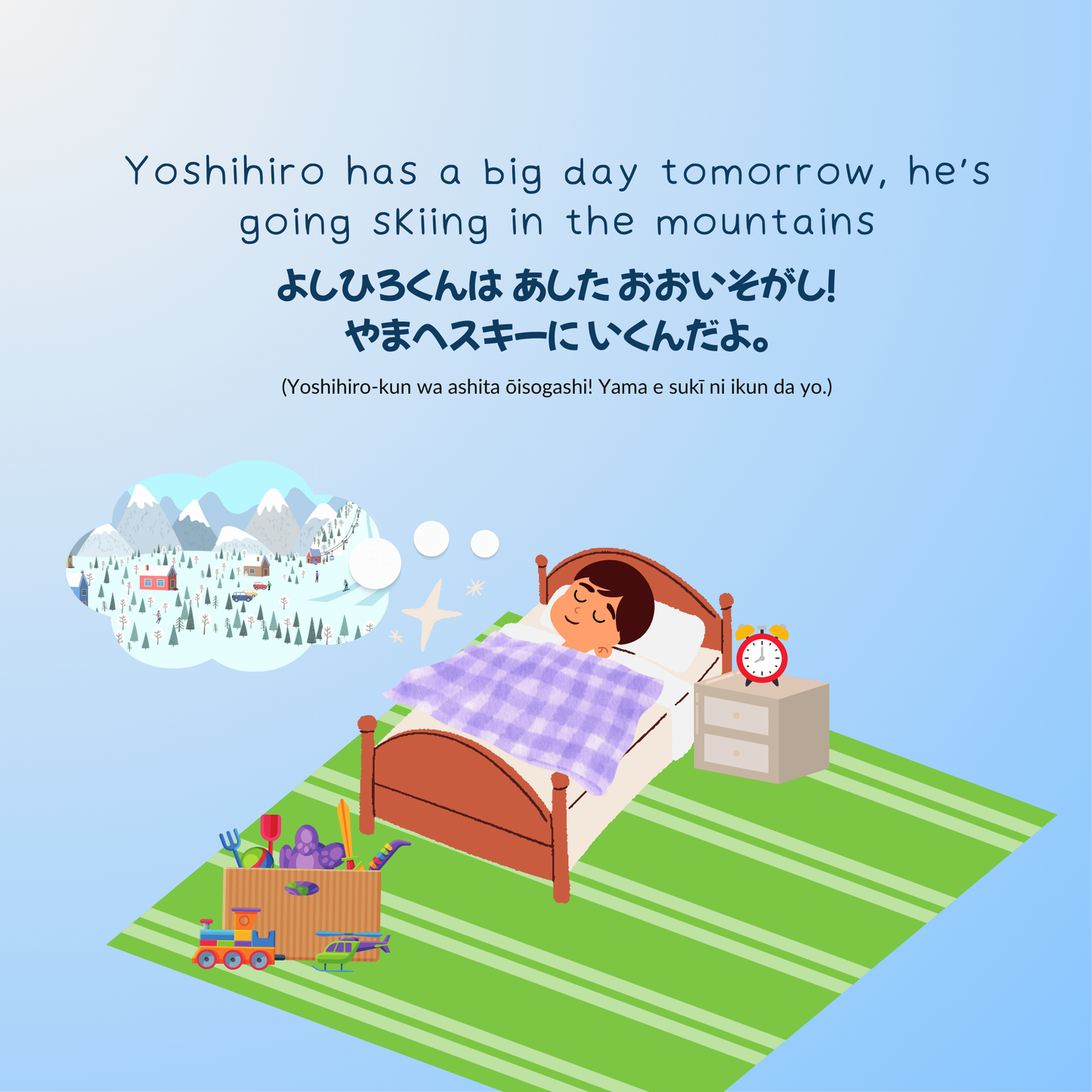Children’s Skiing Book: Let’s Go Skiing with Yoshihiro (English-Japanese bilingual edition)
